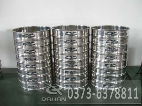 實驗室檢驗篩分機 實驗室檢驗篩分機